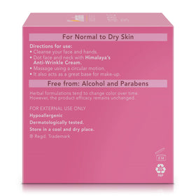 Himalaya cream on bathroom counter lifestyle for daily use