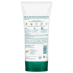 Himalaya back label close-up listing ingredients and usage directions for clarity