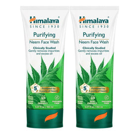 Himalaya front tube showing product name and clean design for easy identification