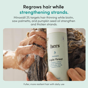 HIMS & HERS conditioner cream texture that smooths and hydrates