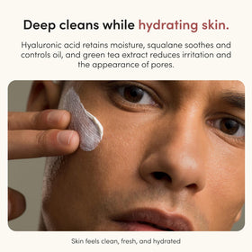 HIMS & HERS gel texture close-up highlighting hydrating consistency benefit