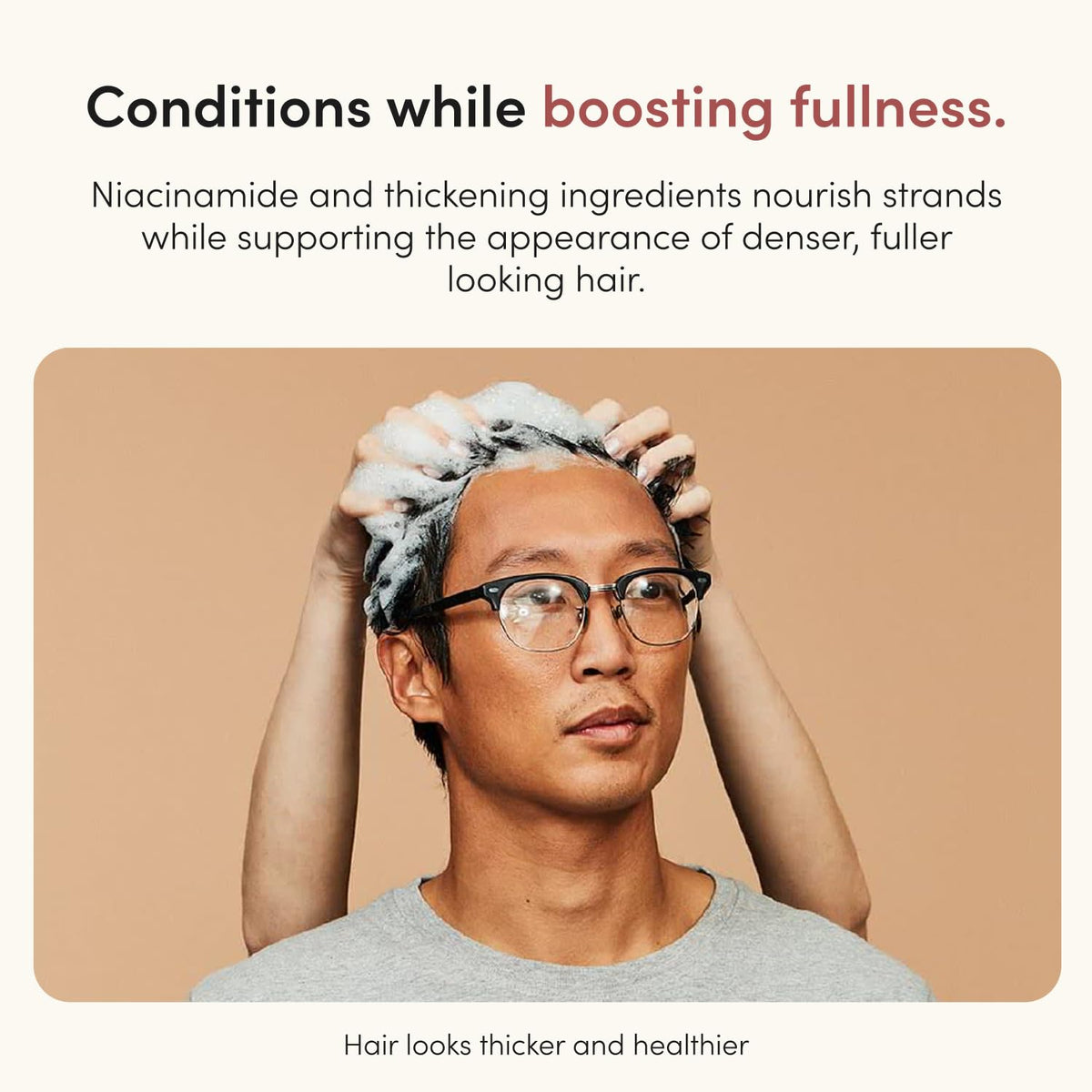 hims conditioner texture close-up showing lightweight moisturizing benefit