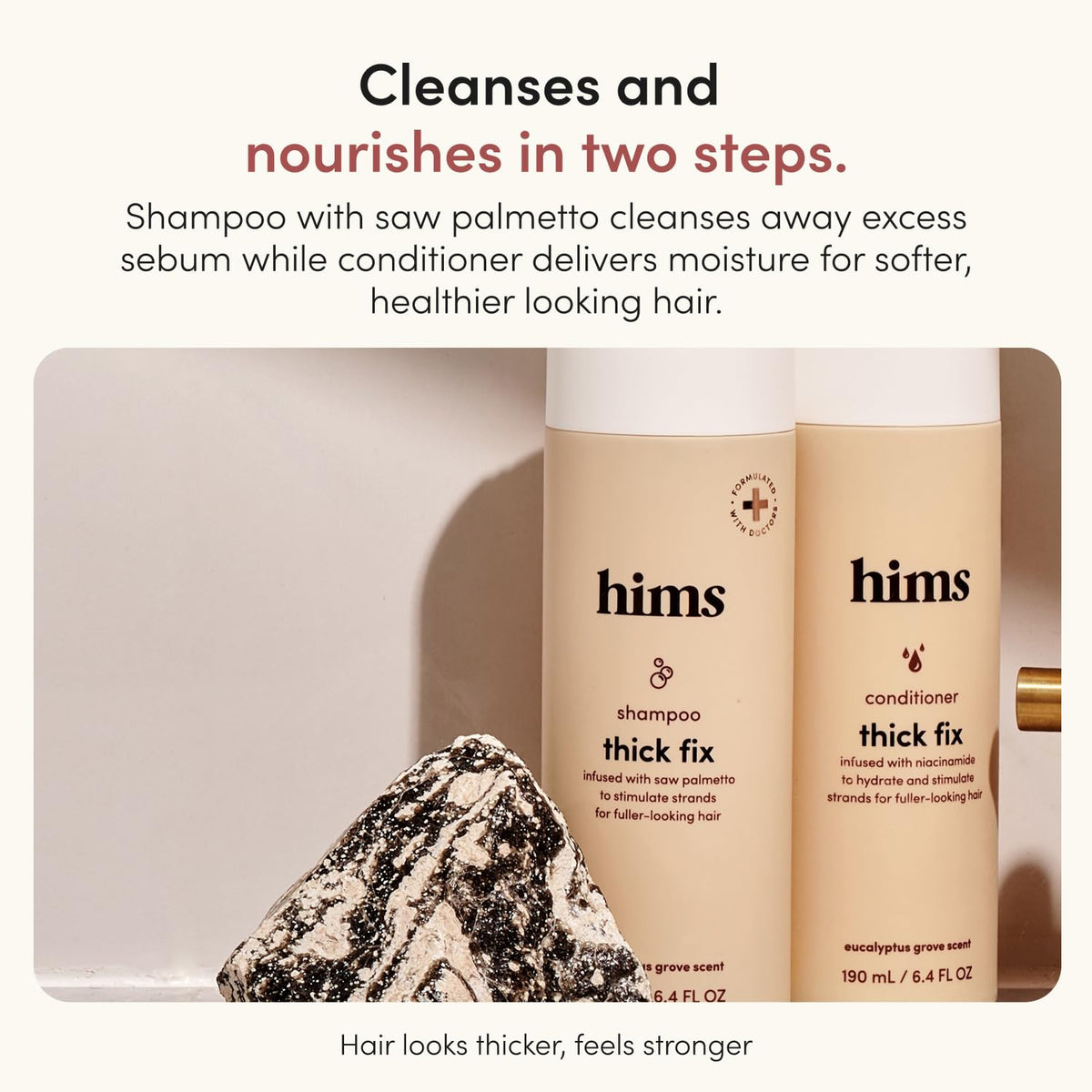 hims conditioner texture pouring to show lightweight moisturizing benefit