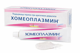 Homeoplasmine XL front packaging showing authentic French tube and benefits