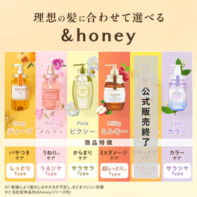 & Honey shampoo texture pouring from bottle, demonstrating creamy, moisturizing consistency