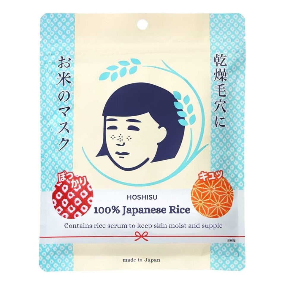 Hoshisu front packaging showing 10-piece rice masks and clear labeling for trust