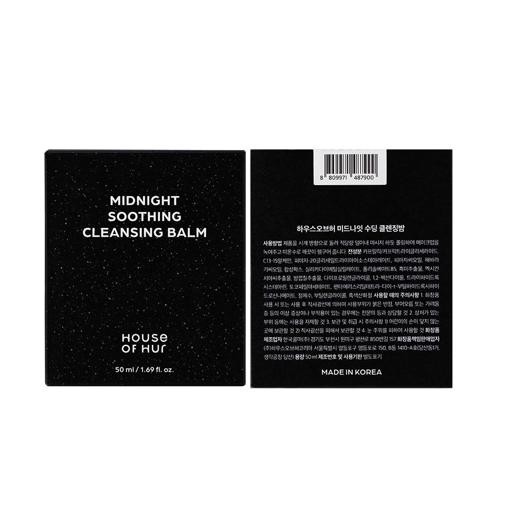 House of Hur balm in nighttime bathroom setting suggesting calming skincare routine benefit