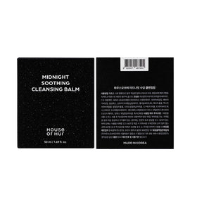House of Hur balm in nighttime bathroom setting suggesting calming skincare routine benefit