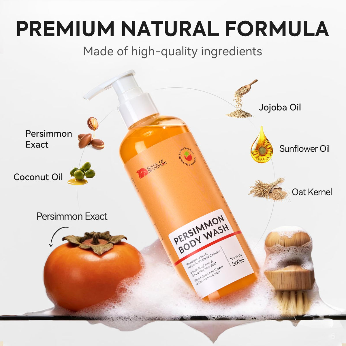 House of Nutrition rich lather close-up demonstrating gentle moisturize