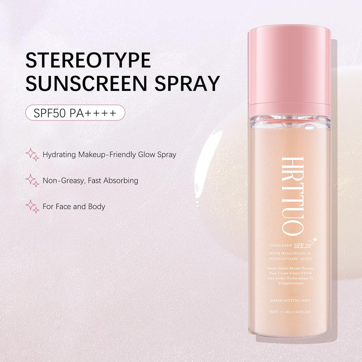 HRTTUO nozzle close-up releasing fine mist for even sunscreen coverage