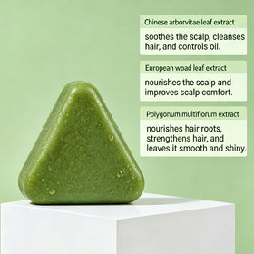 Htcpuo ingredient label with rosemary and aloe for nourishing care