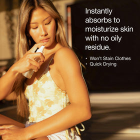 HUME SUPERNATURAL close-up of lightweight oil texture delivering non-greasy glow