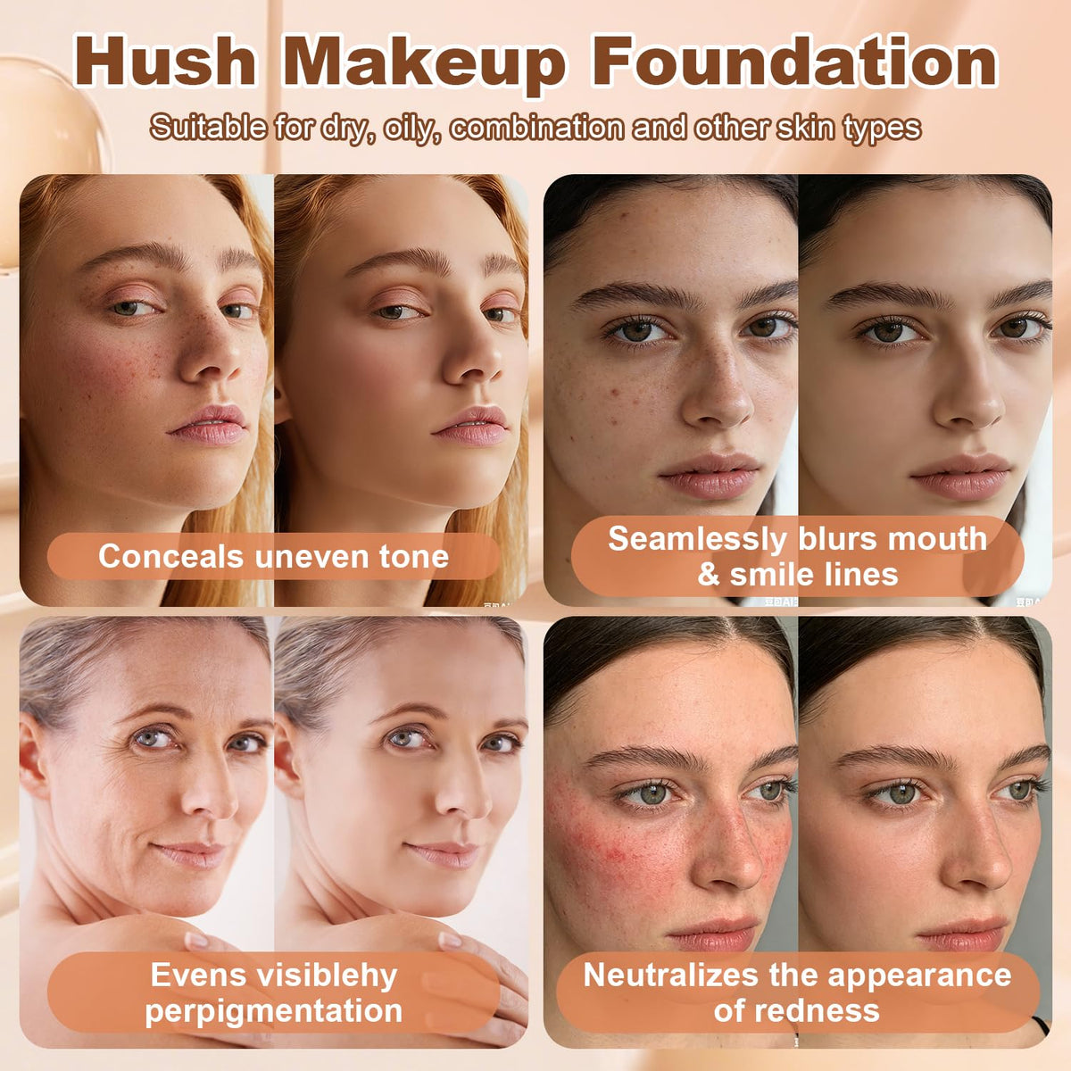 Hush Makeup texture swatch of cushion cream showing hydrating, blendable finish