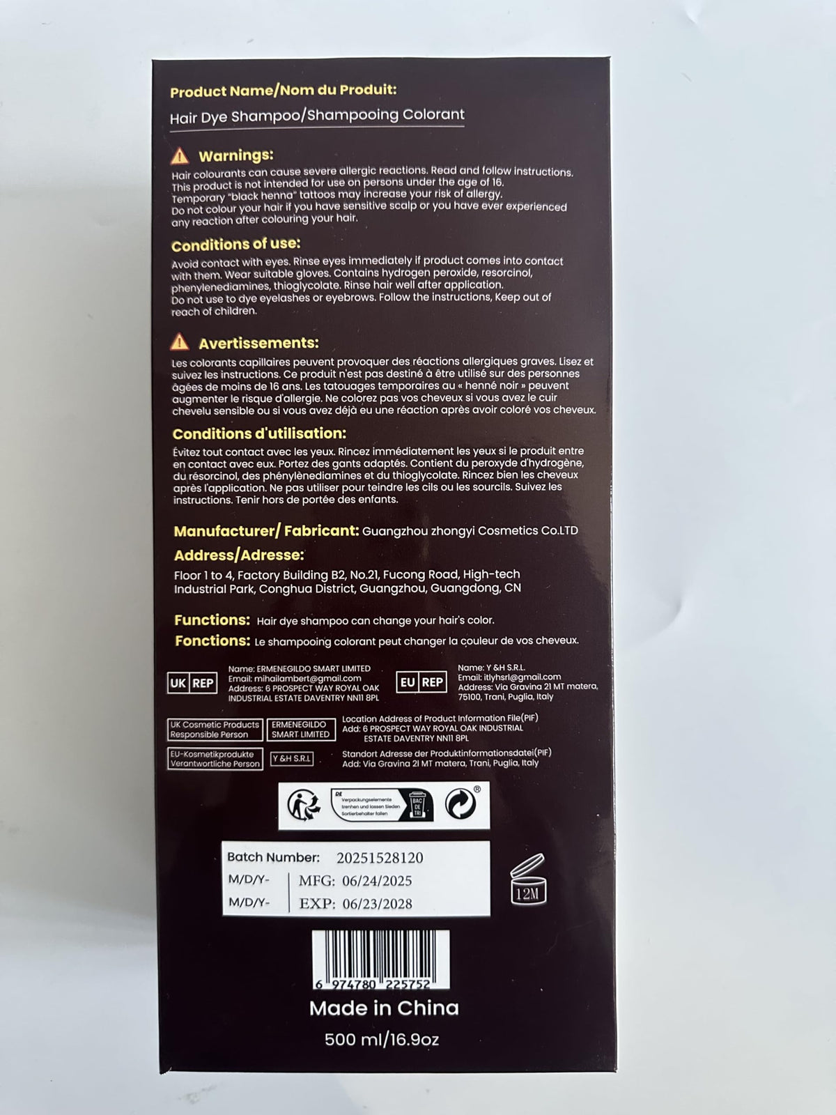 IIIMEIDU packaging and bottle together demonstrating retail presentation and contents
