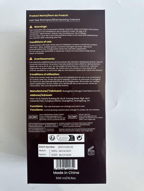 IIIMEIDU packaging and bottle together demonstrating retail presentation and contents