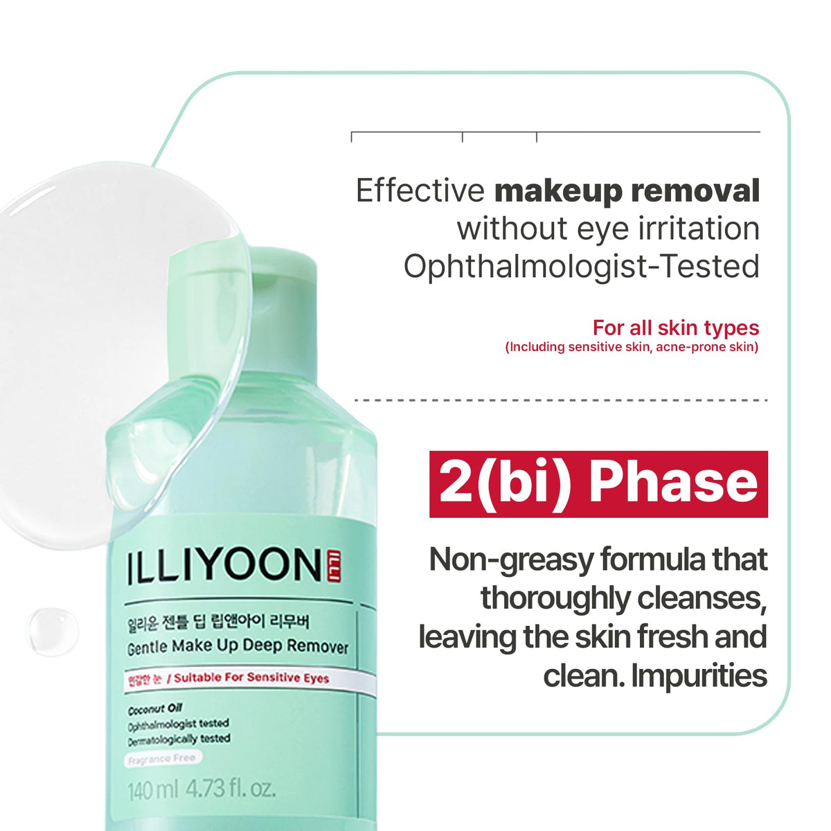 Illiyoon on cotton pad removing mascara, gentle removal for sensitive eyes