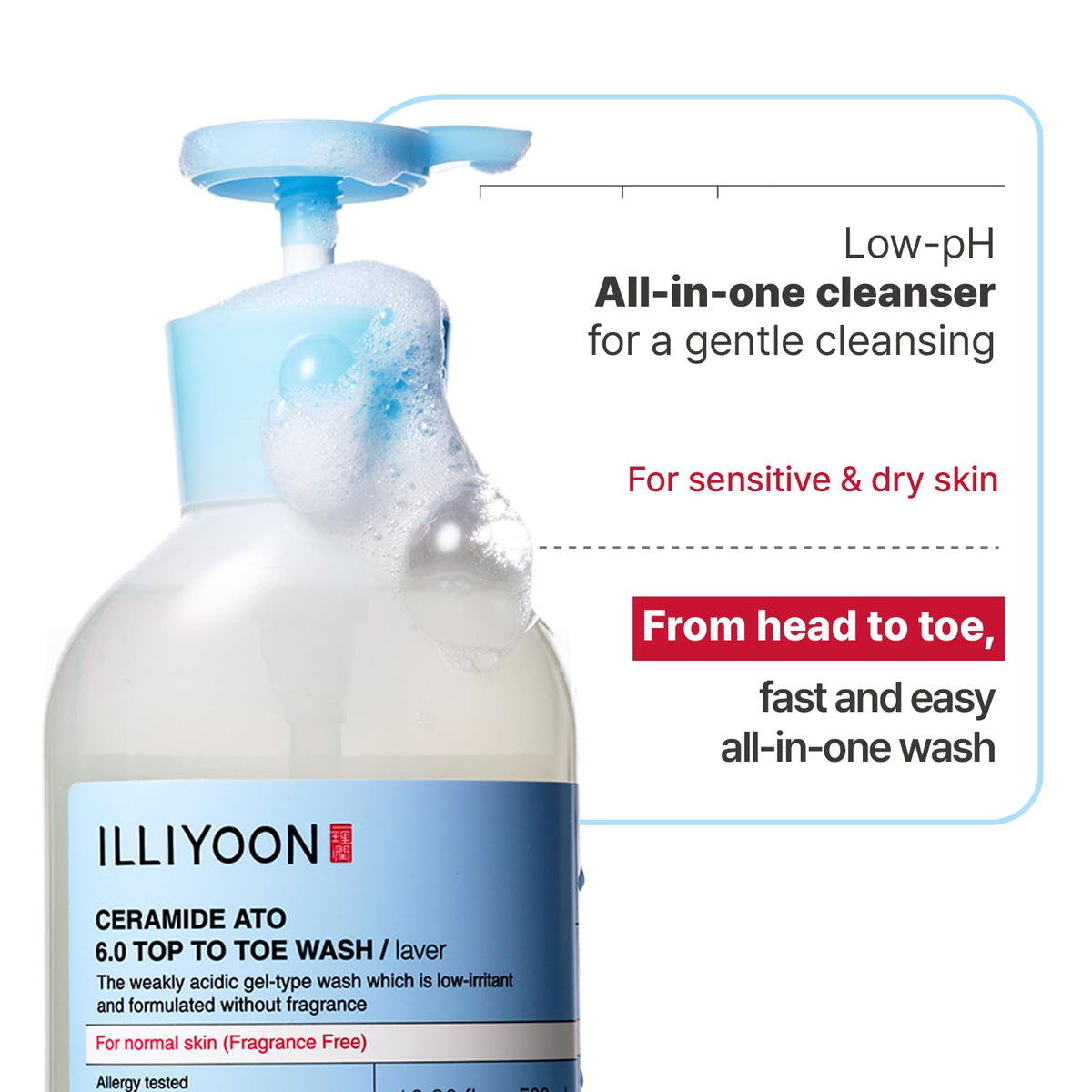 Illiyoon gel texture drop on fingertip showing mild consistency and gentle moisturizing feel