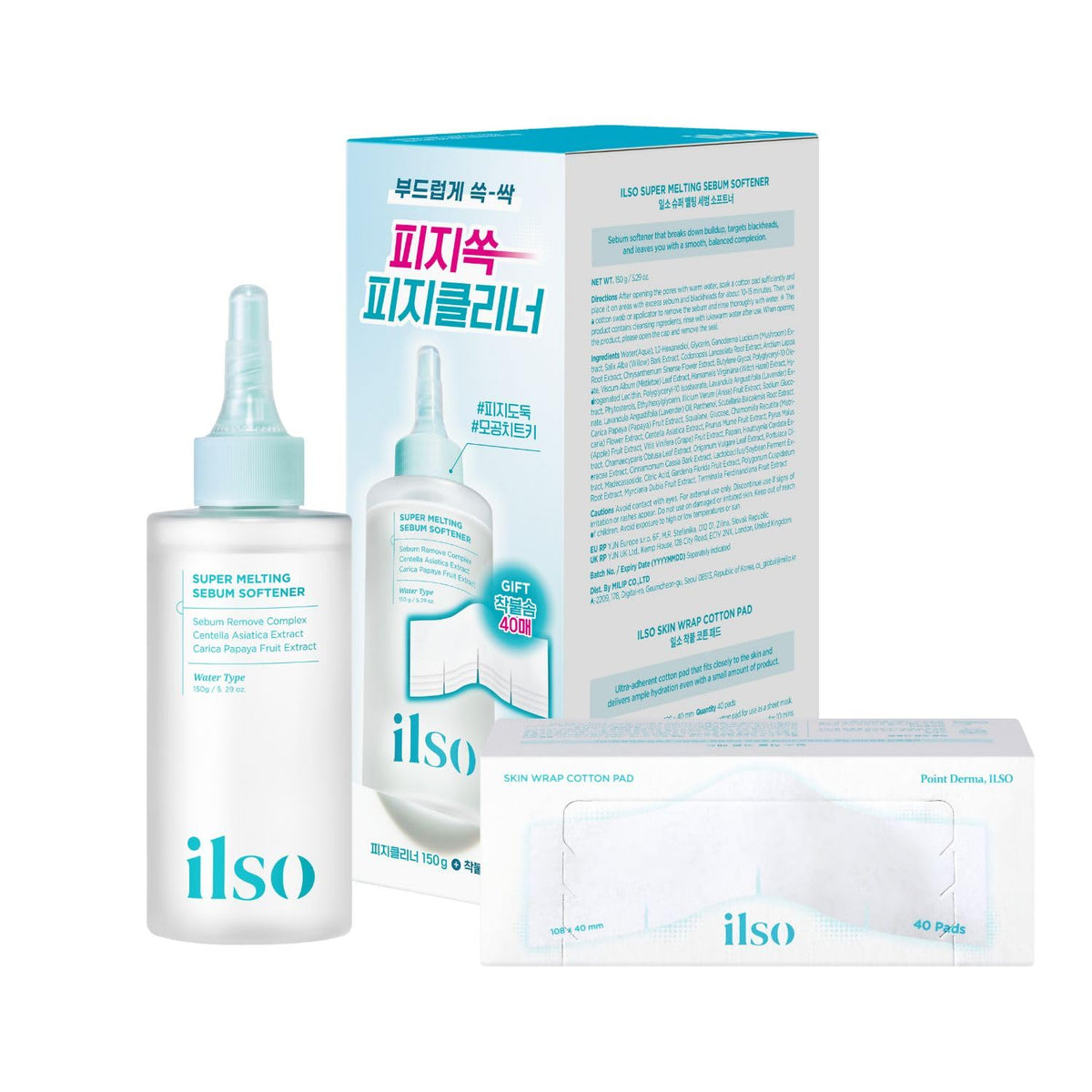 ilso front packaging showing bottle and pads, highlights convenience
