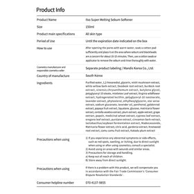 ilso product on bathroom counter in routine setting, suggests everyday use