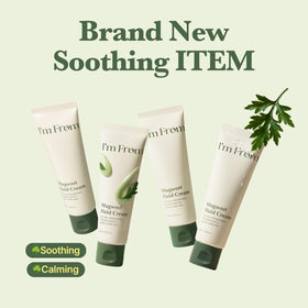 I’m From texture close-up of fluid cream highlighting lightweight absorbency
