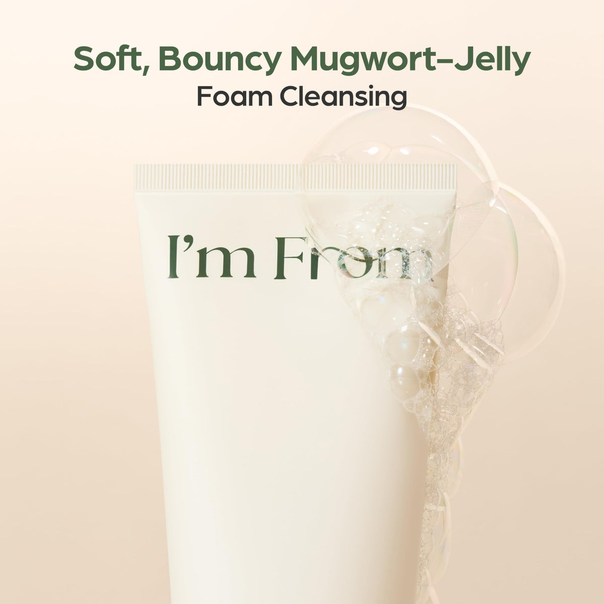 I’m From fresh mugwort leaves beside cleanser showing botanical sourcing benefit