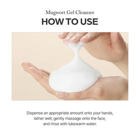 I’m From packaging cap and nozzle detail emphasizing hygienic storage benefit
