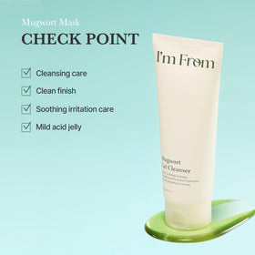 I’m From next to a water bottle to show 150ml size and travel-friendly benefit