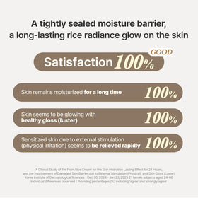 I'm from jar on bathroom shelf in a skincare routine for daily layering benefit