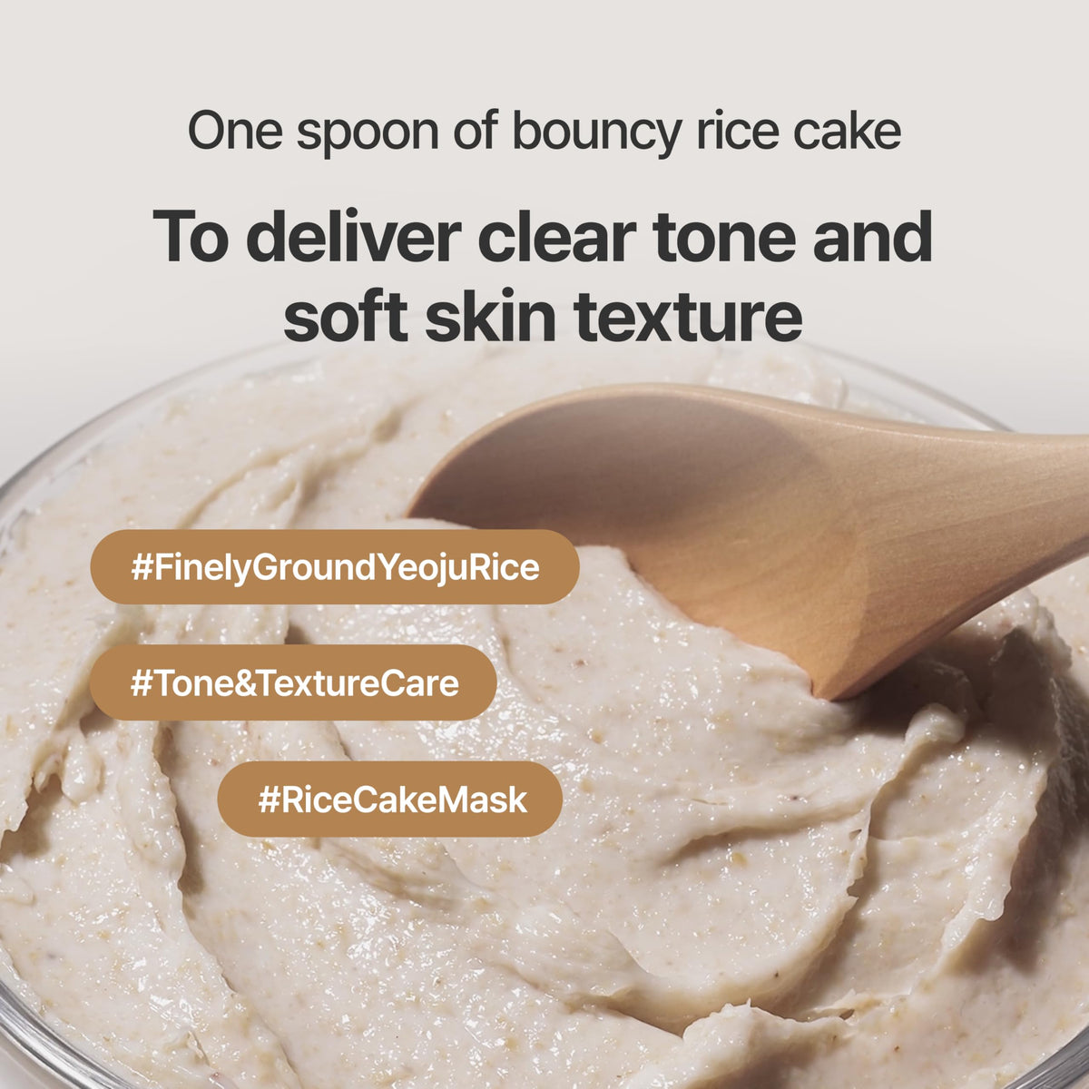 I'm From Rice Mask applied on hand demonstrating smooth application benefit