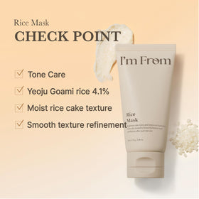 I'm From Rice Mask before and after skin showing refined texture result