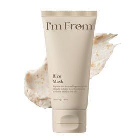 I'm From Rice Mask jar front view showing clean packaging and benefits