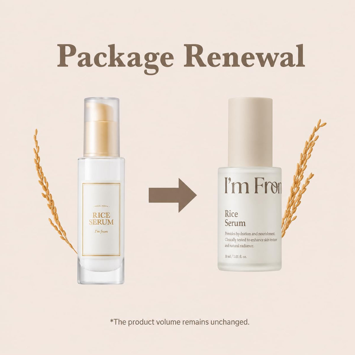 I'm From rice serum dispensing texture from pump for lightweight hydration