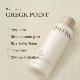I'm from rice toner size scale next to ruler showing 5.07 fl.oz capacity benefit