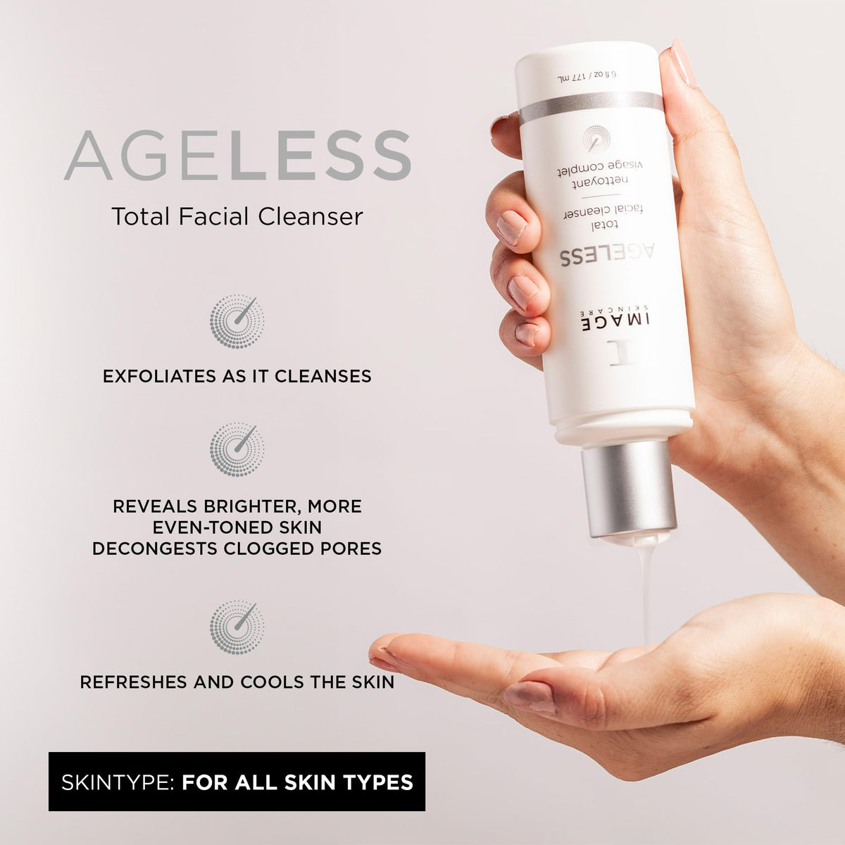IMAGE Skincare pump and tube detail highlighting easy dispensing benefit