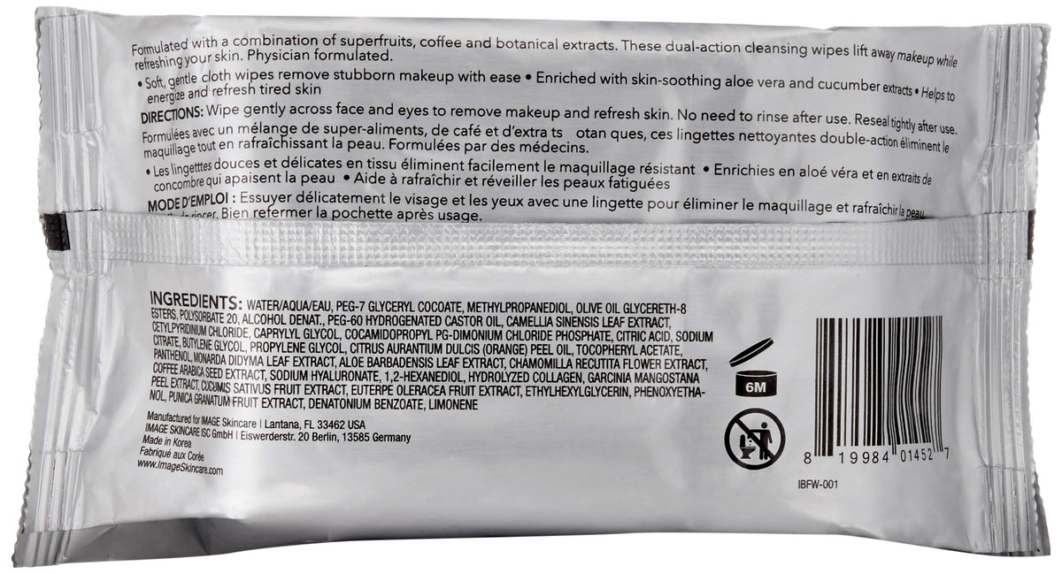 IMAGE Skincare wipe texture close-up showing soft cloth fibers for gentle cleansing