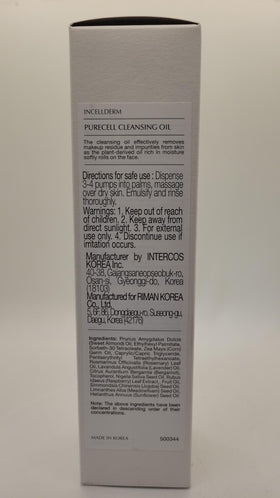 INCELLDERM bottle on bathroom counter in routine setting, suggests daily skincare integration