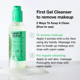 Innbeauty Project pump dispensing gel, showing smooth texture and easy use