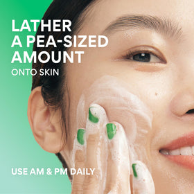 innisfree bottle label detail showing green tea ingredient and vegan claim