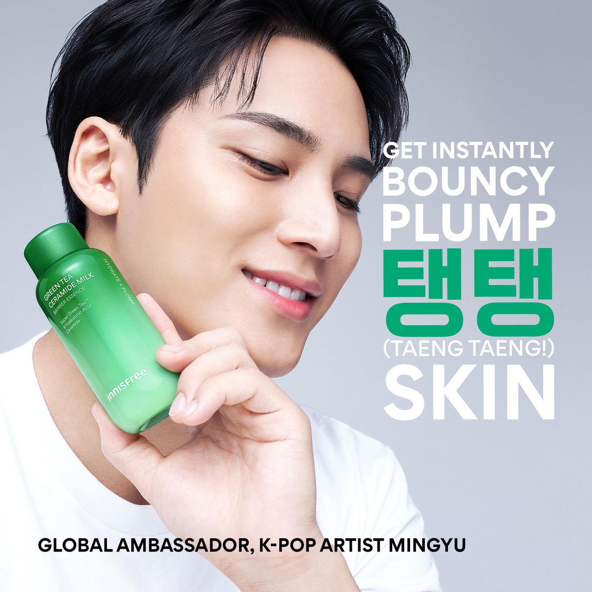 innisfree under foundation demonstrating smoother makeup application benefit