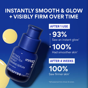 innisfree green tea leaves and liquid illustrating key PDRN ingredient benefits