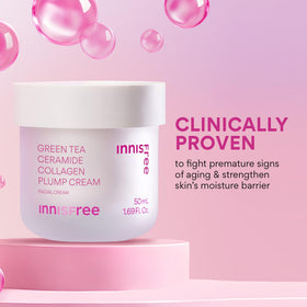 innisfree product label and ingredients panel clear view