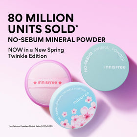 innisfree packaging label detail highlighting ingredient and scent