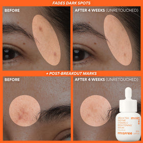 innisfree label ingredient details focusing on vitamin C content and transparent formulation benefit