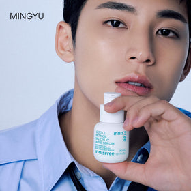 innisfree in nighttime bathroom routine setting showing calming evening use benefit