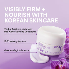 innisfree cream texture close-up demonstrating smooth, lightweight hydration