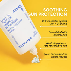 innisfree cap and nozzle close-up for precise application and control
