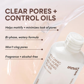 innisfree close-up of volcanic powder texture, exfoliation benefit
