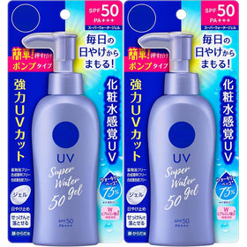 INTERZERO Ni‑vea front packaging showing twin pump bottles and label benefits