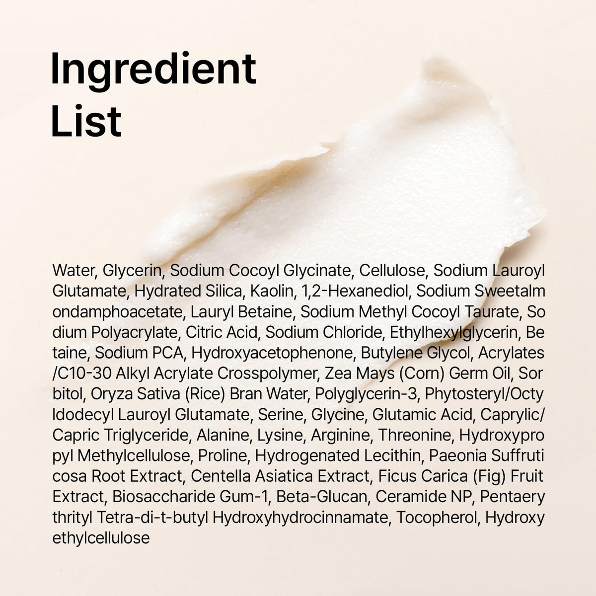 inyoe before and after skin texture showing smoother-looking pores