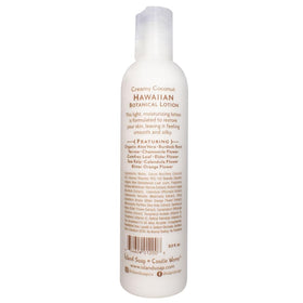 Island Soap & Candle Works pump dispensing lotion for easy daily application benefit